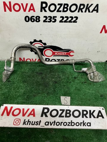 VAG 5Q2816738B в наличии Одесса