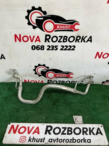 VAG 5Q2816738B в наличии Житомир