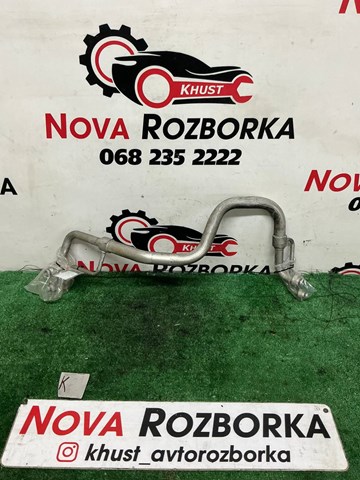 5Q2816738B купить Одесса