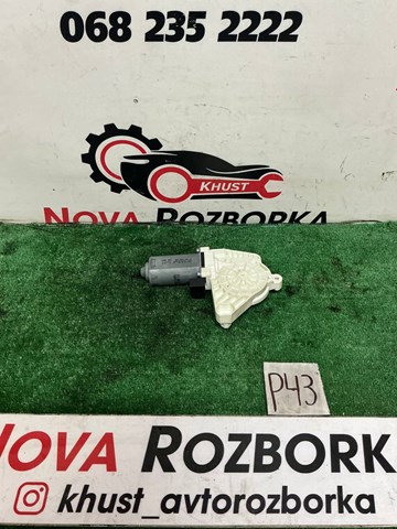Мотор стеклоподъемника водительской двери 5Q4959801B VAG