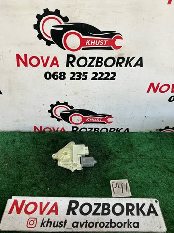 5Q4959811E VAG Мотор стеклоподъемника двери задней правой купить в Ровно