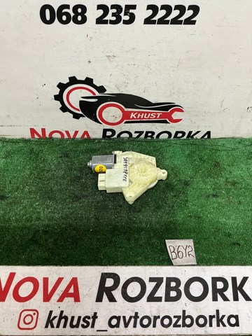 5Q4959811E VAG Мотор стеклоподъемника двери задней правой купить в Ужгород