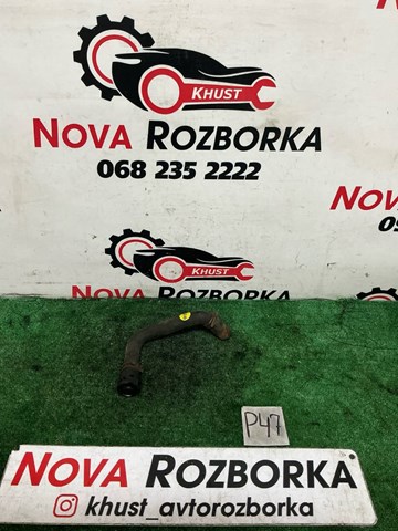 Нижний патрубок радиатора 5QE122051 VAG