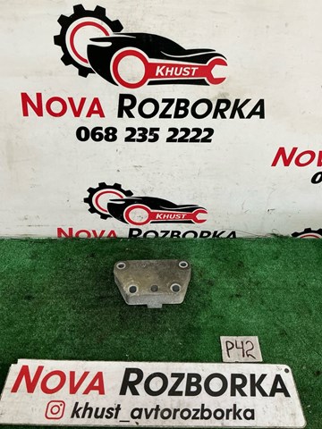 Кронштейн подушки (опоры) двигателя, правой 5QE199588B VAG