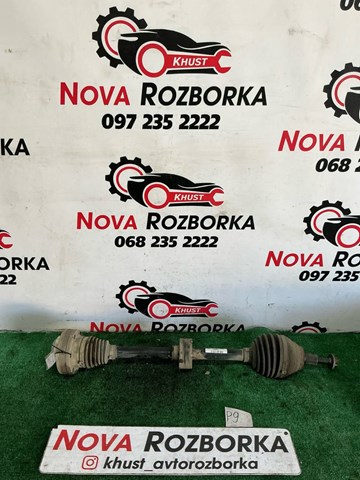 Вал приводной правый 5QE407272C VAG