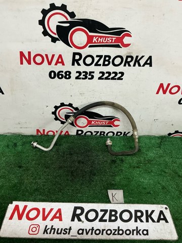 Трубка кондиционера от компрессора к радиатору 5QE816721A VAG