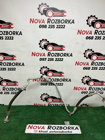 Трубопроводы 5QE820743C VAG