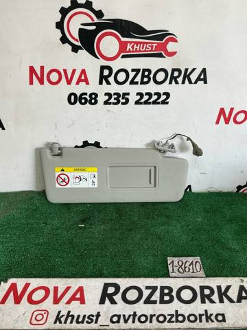 Козырьки 5TA857552 VAG