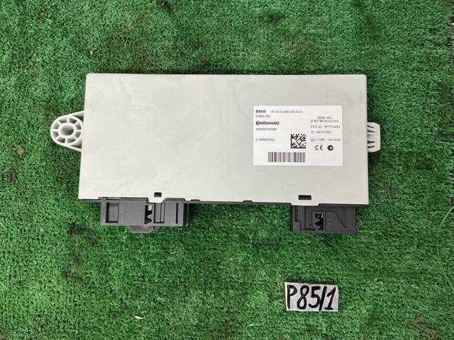 Блок управления центральным замком 61359299335 BMW