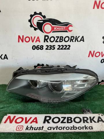 Фара основная левая 63117203243 BMW