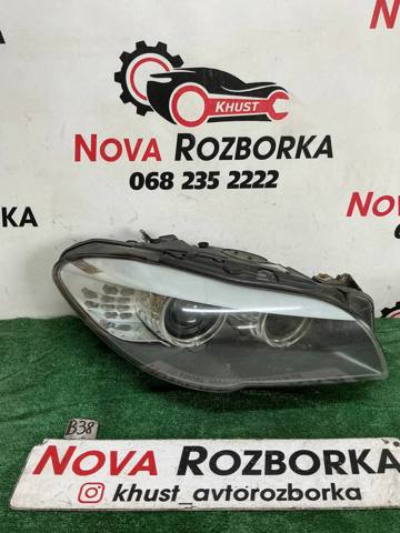 Фара комбинированная, передняя 63117271910 BMW