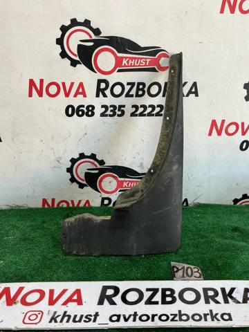 Брызговик передний, правый 63850EB300 NISSAN