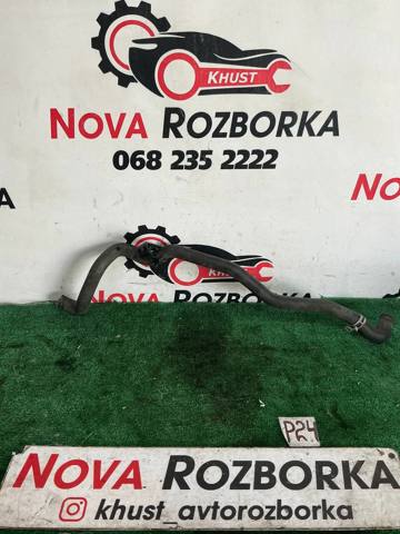 64539119169 BMW Патрубок системы охлаждения купить в Днепр