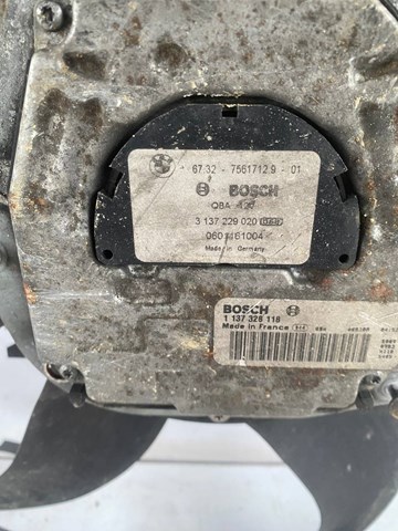 BMW 67327561712 в наличии Чернигов