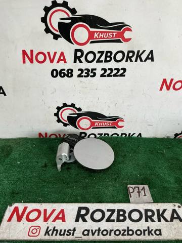 Лючок топливного бака 695102K000 HYUNDAI