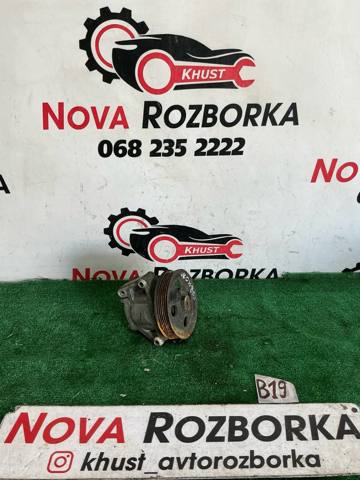 Насос рулевого управления 6G913A696CD FORD