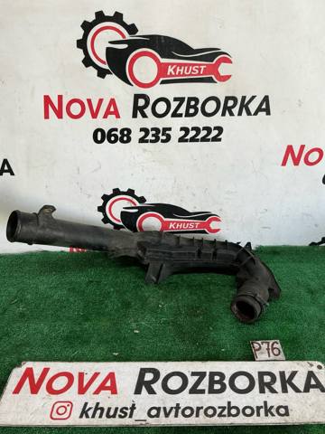 Шланг интеркуллера 6G916K683A FORD