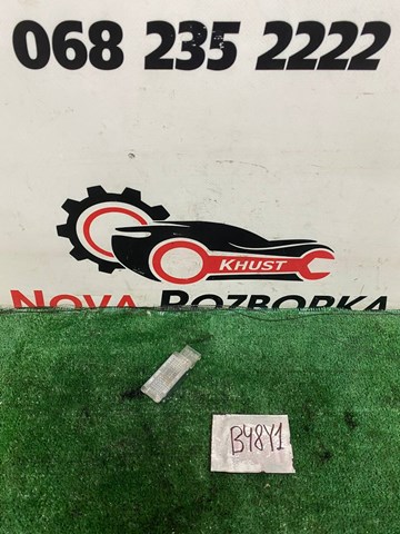Лампа подсветки в двери, передней правой 6L0947415A VAG