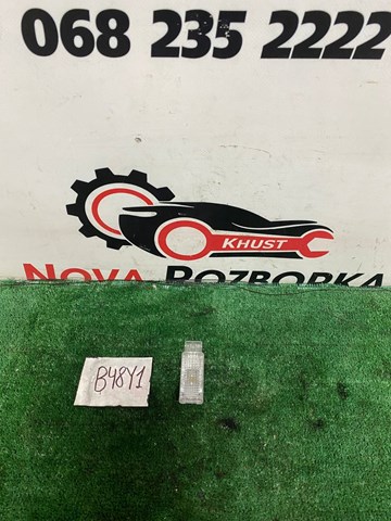 6L0947415A Лампа подсветки в двери купить Львов