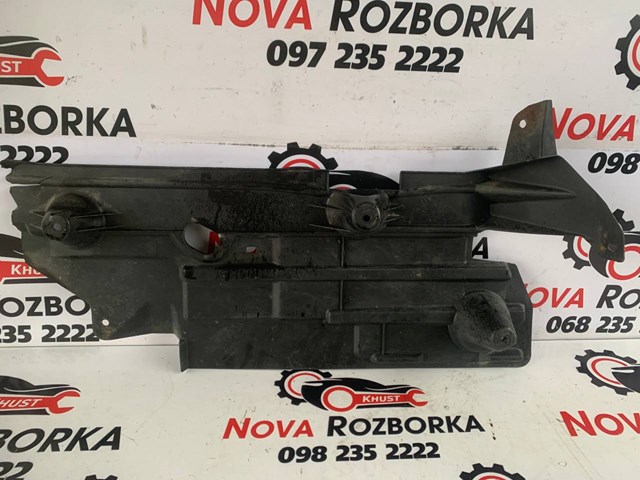6M2111778AH FORD купить в Каменское