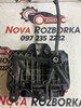 Крепление аккумулятора 6R0915331 VAG
