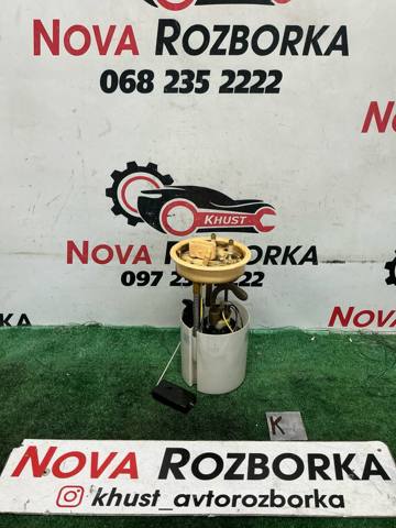 Насос погружной в баке 6R0919050 VAG