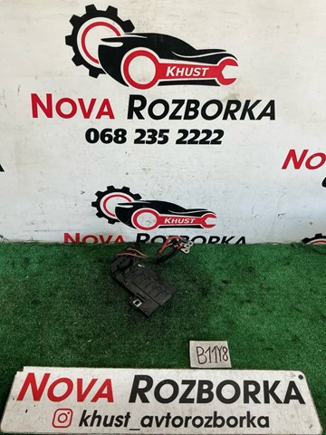 Панель предохранителей 6R0937550A VAG