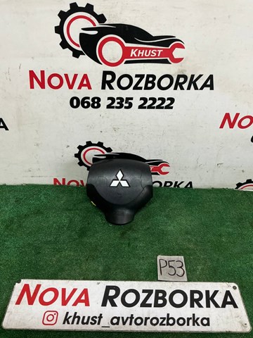 Airbag в мультируль 7030A088XA MITSUBISHI