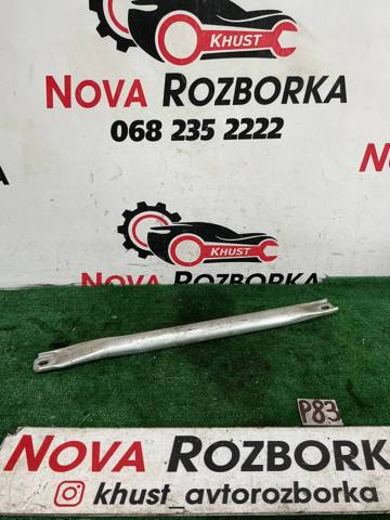 Распорка передних стоек подвески левая 7180315 BMW