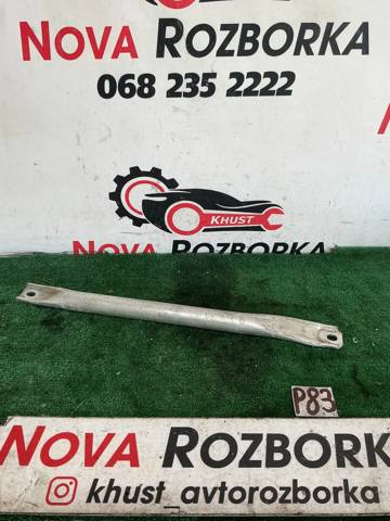 Распорка передних стоек подвески правая 7180316 BMW