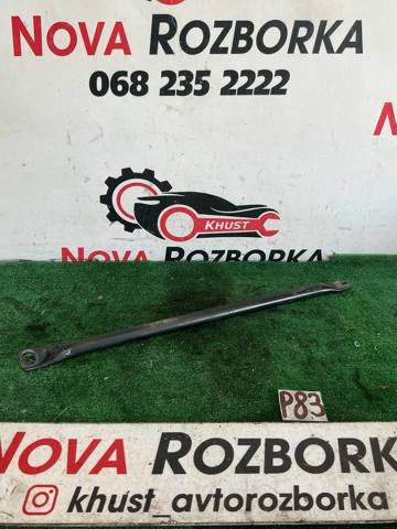 Усилитель суппорта радиатора, нижний 7187095 BMW