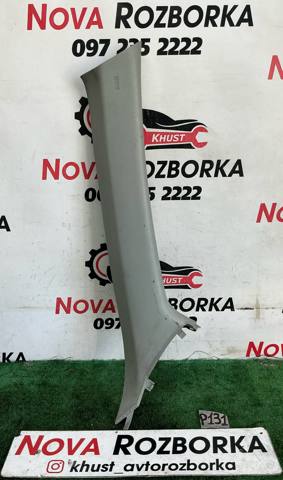 Обшивка стойки кузова внутренняя, передняя правая 7210A038HA MITSUBISHI