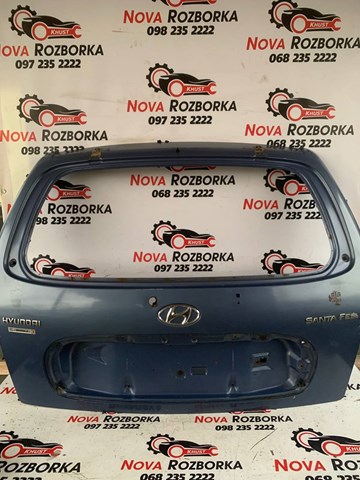 Дверь 5 7370026093 HYUNDAI