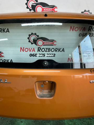 HYUNDAI 737002K020 Ляда в наличии Ирпень
