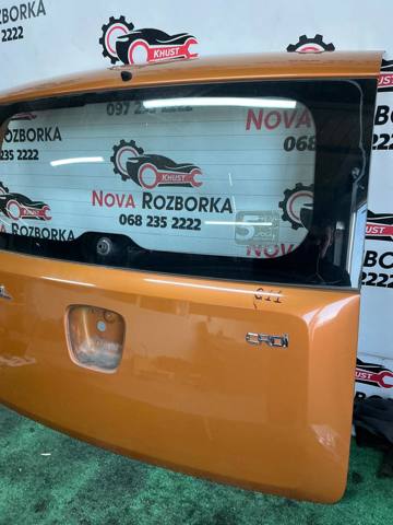 737002K020 HYUNDAI Ляда купить в Украина