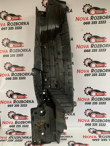 74603SWAAG000 HONDA купить в Павлоград