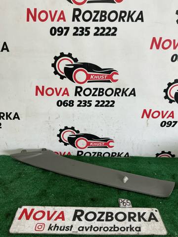 Обшивка стойки кузова внутренняя, передняя левая 769120010R RENAULT