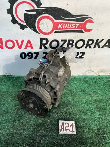 Компрессор климатической установки Mitsubishi Outlander 2 40