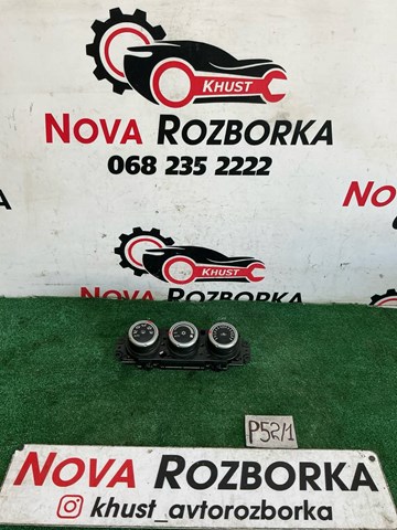 Механизм управления кондиционером 7820A082XB MITSUBISHI
