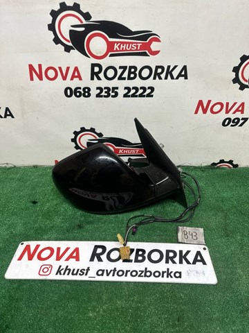 7E1857502 VAG купить в Павлоград