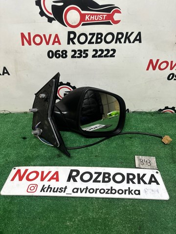 Боковое зеркало заднего вида правое 7E1857508DT VAG