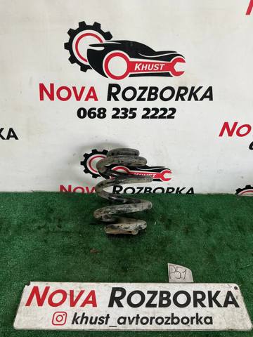 Пружина задняя 7H0511115AE VAG