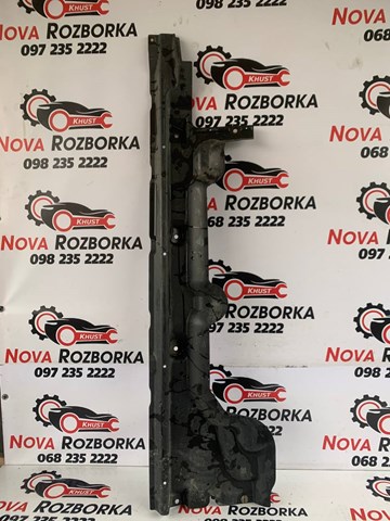 Защита днища, задняя левая 7H0825209C VAG