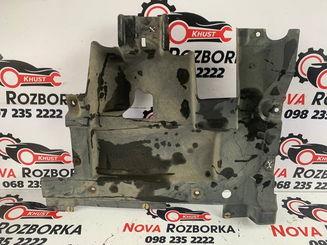 VAG 7H0825216C в наличии Чернигов