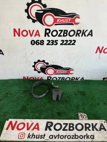 Замок двери задней правой распашной верхний 7H0827162 VAG