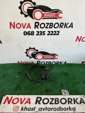 Замок двери задней правой распашной верхний 7H0827162A VAG