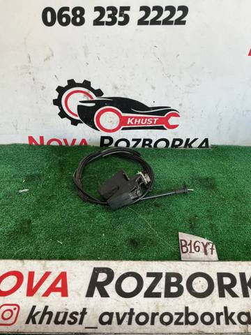 VAG 7H0827162A Замок двери задней правой распашной верхний в наличии Николаев