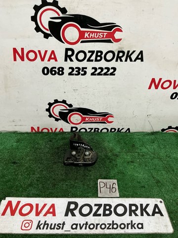 Фиксатор/петля (зацеп) замка сдвижной двери 7H0843603 VAG