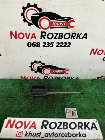Ручка двери задней внутренняя левая 7H0843641A VAG