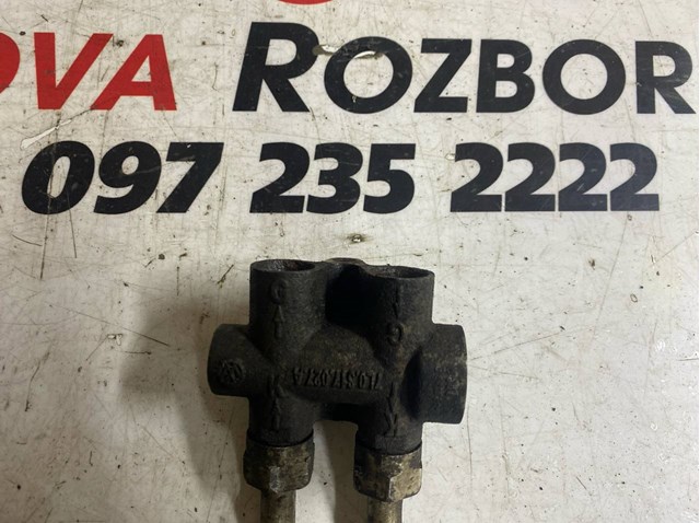 Термостат системы охлаждения масла АКПП 7L0317027A VAG